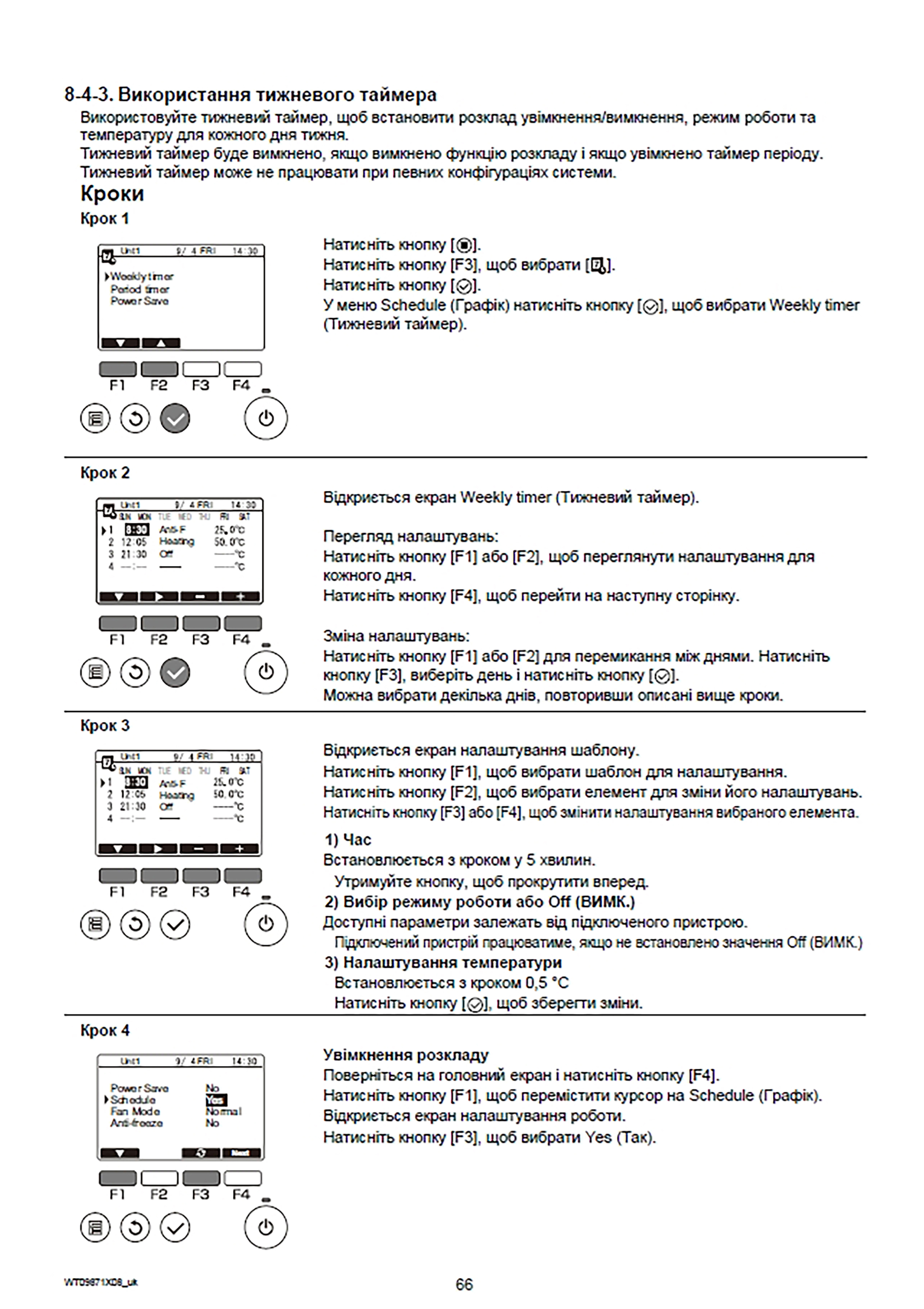 Multilingual Typesetting