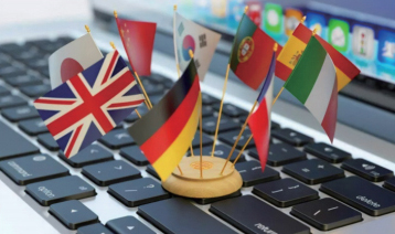 Supported Languages